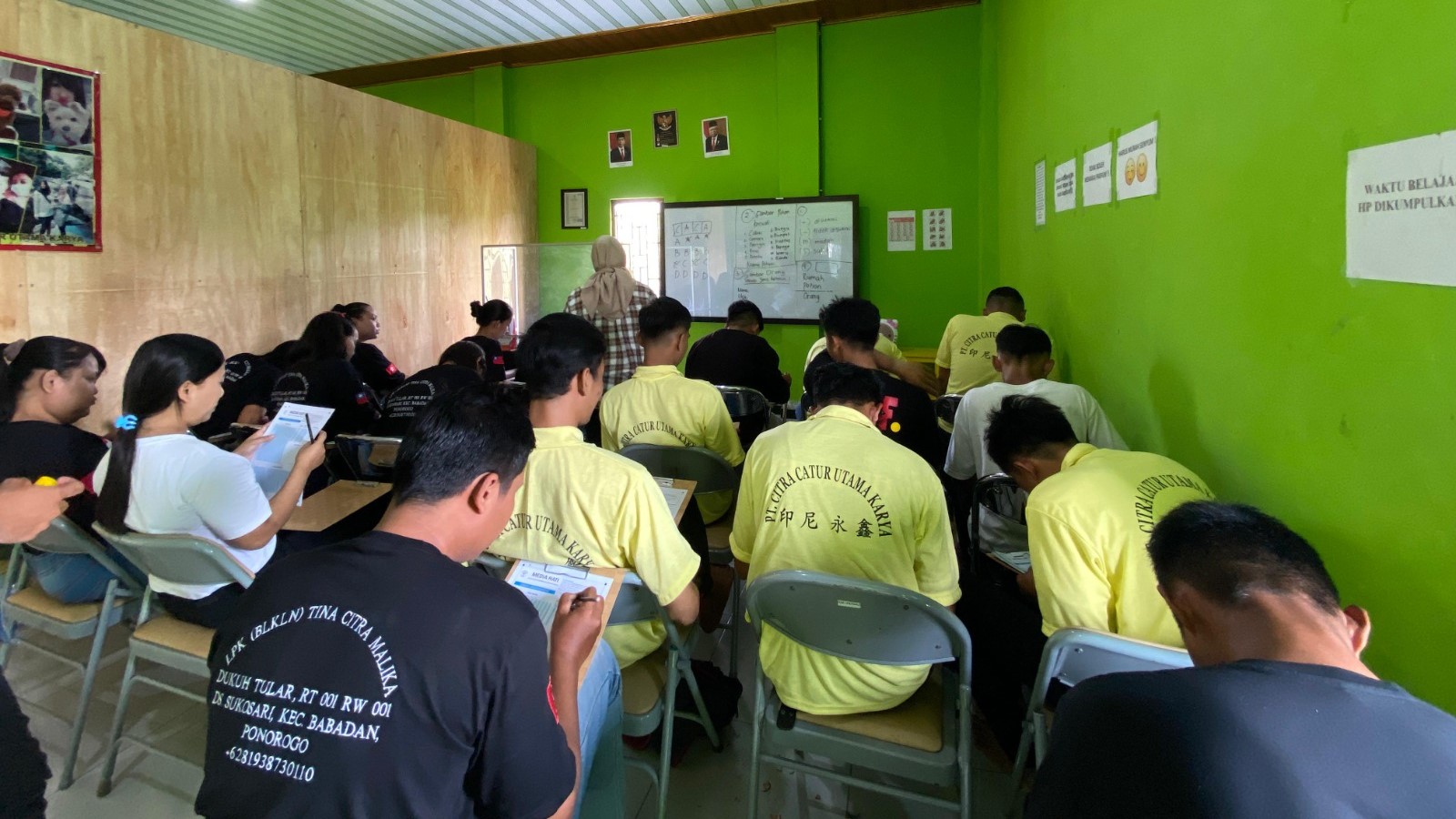 Tes Psikologi PT CCUK